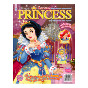นิตยสาร Disney Princess ฉบับที่ 28