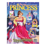 นิตยสาร Disney Princess ฉบับที่ 41