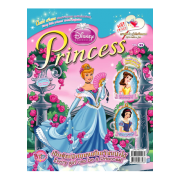 นิตยสาร Disney Princess ฉบับที่ 53