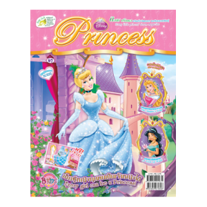 นิตยสาร Disney Princess ฉบับที่ 67