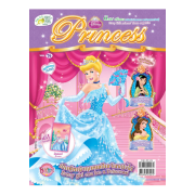 นิตยสาร Disney Princess ฉบับที่ 76