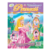 นิตยสาร Disney Princess ฉบับที่ 78