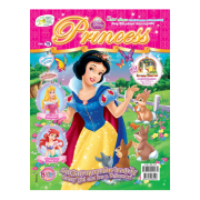 นิตยสาร Disney Princess ฉบับที่ 79