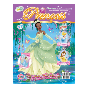 นิตยสาร Disney Princess ฉบับที่ 80