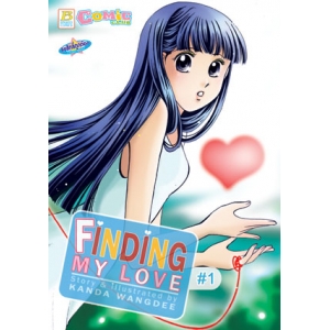 Finding My Love 1