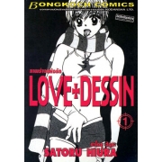 LOVE+DESSIN ภาพร่างแห่งรัก 1