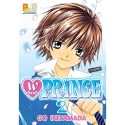 W PRINCE 2
