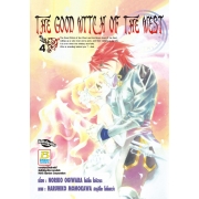 THE GOOD WITCH OF THE WEST 4
