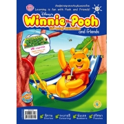 นิตยสาร Winnie the Pooh and friends ฉบับที่ 23