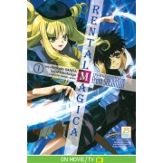 RENTAL MAGICA บริษัทจัดหาเวทย์ ภาค From SOLOMON 2 (เล่มจบ)