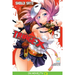 TRIAGE X เคสนี้สั่งตาย 5