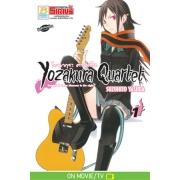 YOZAKURA QUARTET โยซากุระ ควอเท็ต 1