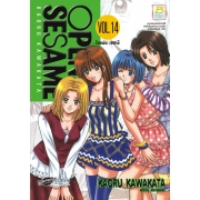 OPEN SESAME โอเพ่น เซซามิ 14