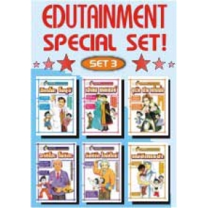 Edutainment Special! SET 3
