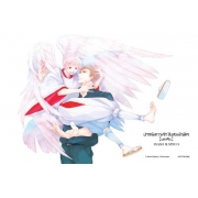 ปกรณัมความรักสิบสองนักษัตร บทเสริม 1