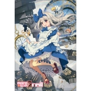 FATE/KALEID LINER PRISMA ILLYA 3 REI!! 13