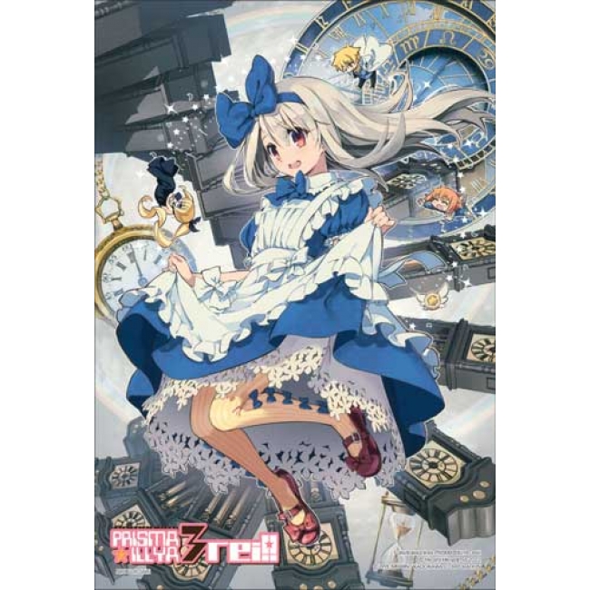 FATE/KALEID LINER PRISMA ILLYA 3 REI!! 13