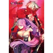 Fate/EXTRA CCC FoxTail 10