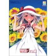 Fate/Kaleid Liner PRISMA ILLYA 3 REI!! 10