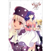 Fate/stay night [Heaven's Feel] 10