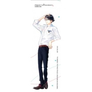 เหตุผลความรักของสองเรา 2