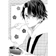 เหตุผลความรักของสองเรา 1