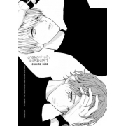 เหตุผลความรักของสองเรา 6