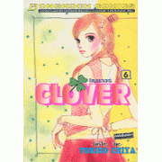 CLOVER โคลเวอร์ 6