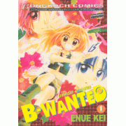 B-WANTED มายารัก มายากล 1