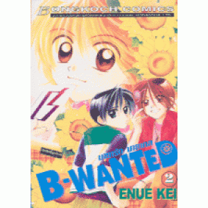 B-WANTED มายารัก มายากล 2