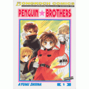 PENGUIN BROTHERS 1