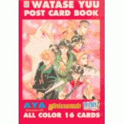 POSTCARD BOOK YUU WATASE