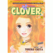 CLOVER โคลเวอร์ 9