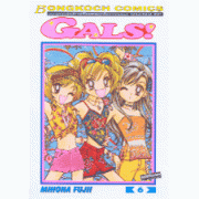 GALS 6