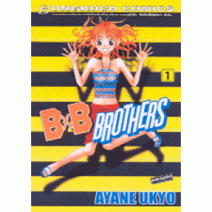 B X  B BROTHERS 1