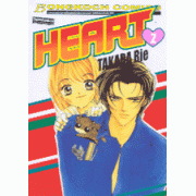 HEART 2