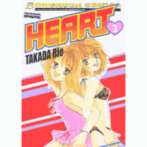 HEART 3