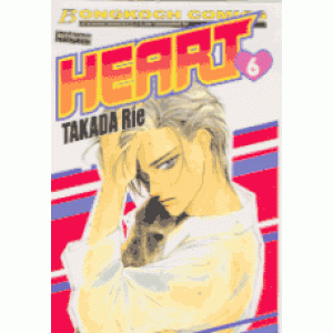HEART 6