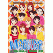 MORNING MUSUME มอร์นิ่ง มุซุเมะ 2