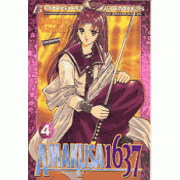 AMAKUSA 1637 4