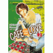 CAFE LOVE 2 (เล่มจบ)