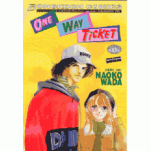 เรื่องชุด ONE WAY TICKET