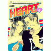 HEART 4