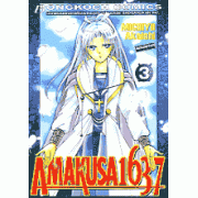 AMAKUSA 1637 3