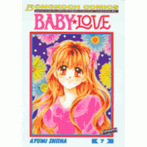 BABY LOVE 7