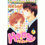 Honey ที่รัก 1