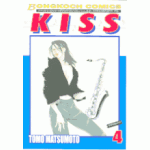 KISS 4