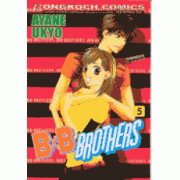 B X  B BROTHERS 5