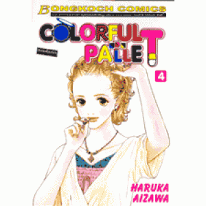 COLORFUL PALLET 4