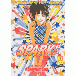 SPARK! 1